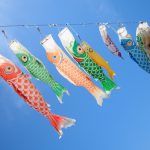 鯉のぼりのお祭り！関東・関西で開催される鯉のぼり祭り！